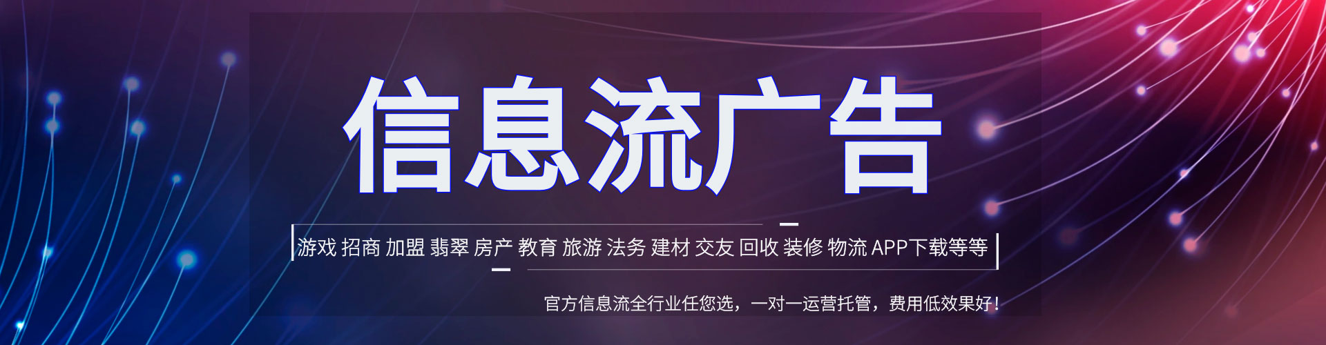 临渭百度推广费用